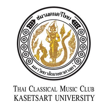 Thai Classical music  : Brand Short Description Type Here.