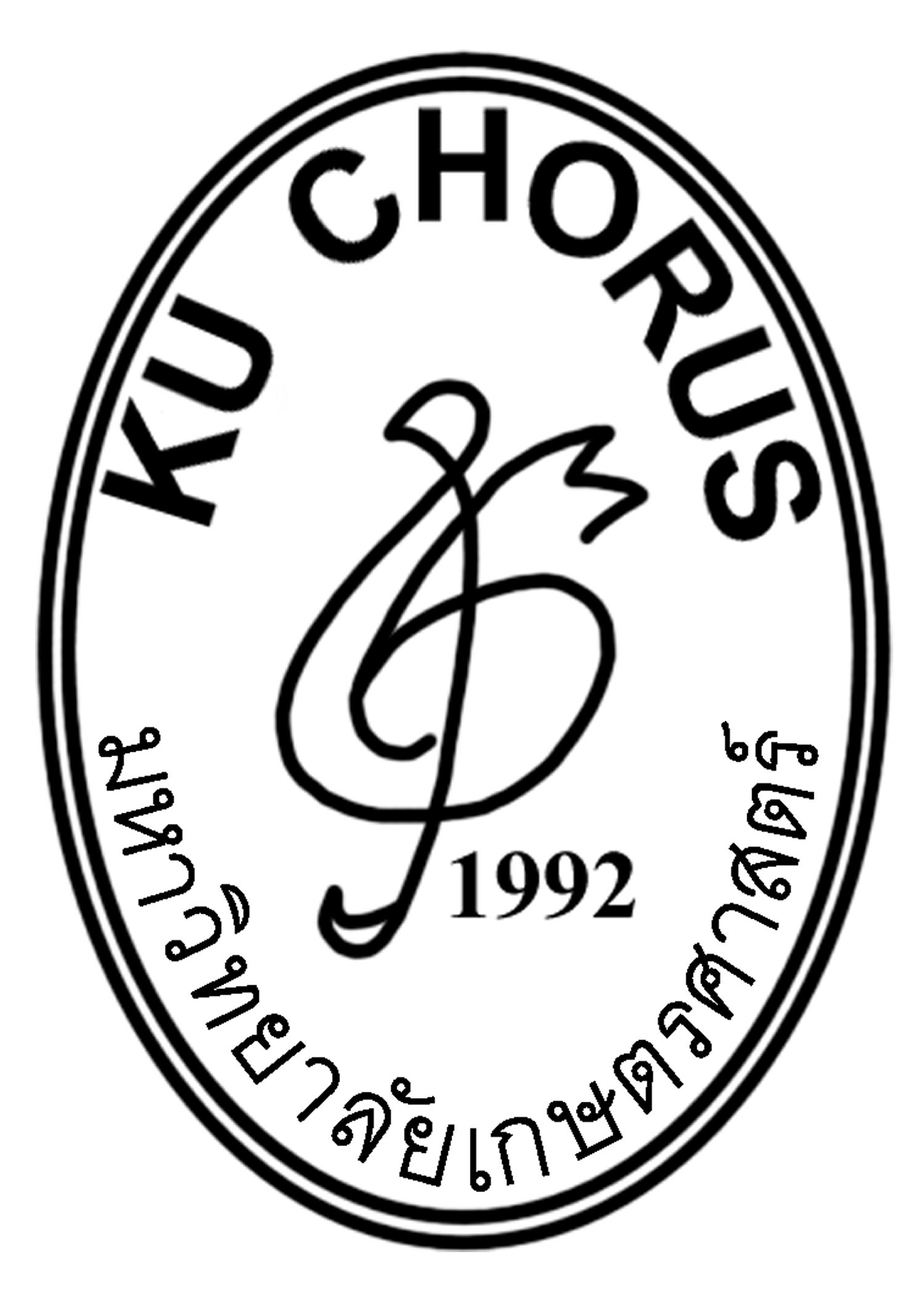 KU Chorus : Brand Short Description Type Here.